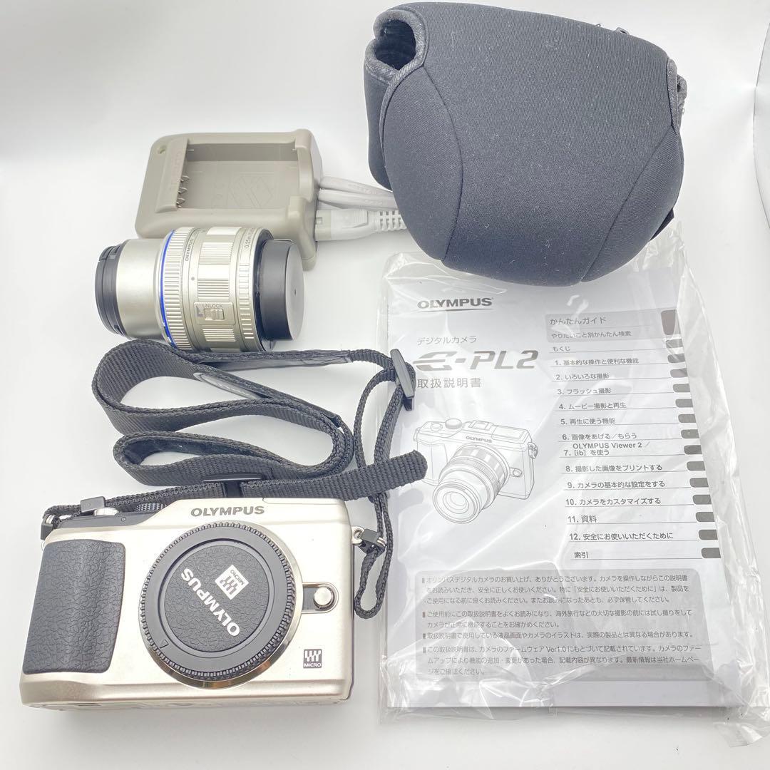 2026年最新】Yahoo!オークション -e-pl2 レンズの中古品・新品・未使用