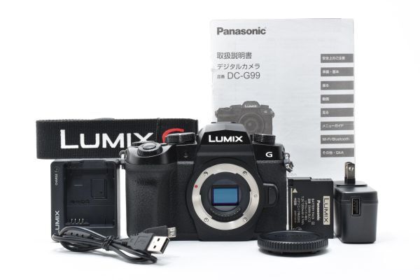 Yahoo!オークション -「g99 lumix」(パナソニック) (ミラーレス一眼)の