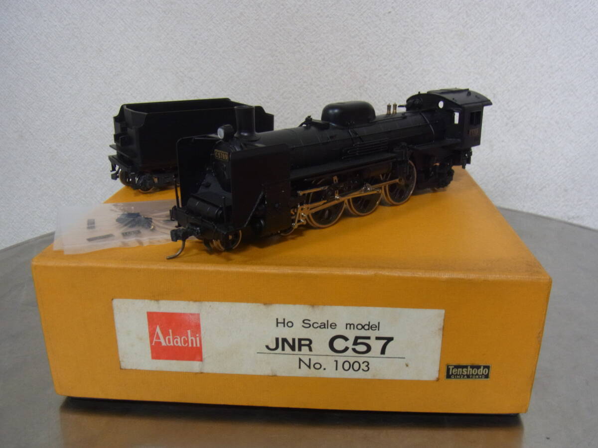 2026年最新】Yahoo!オークション -アダチ hoの中古品・新品・未使用品一覧