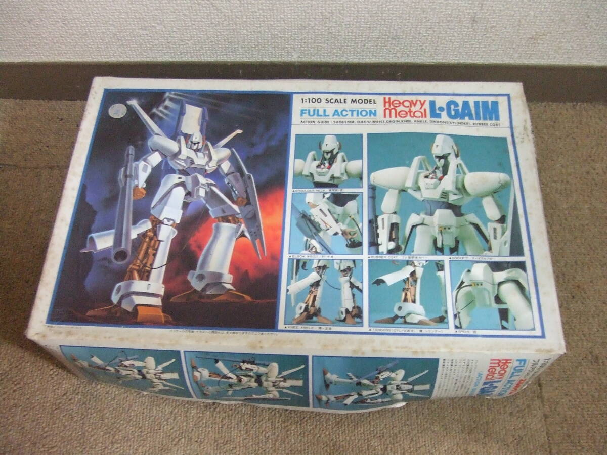 Yahoo!オークション -「フルアクション エルガイム」の落札相場・落札価格