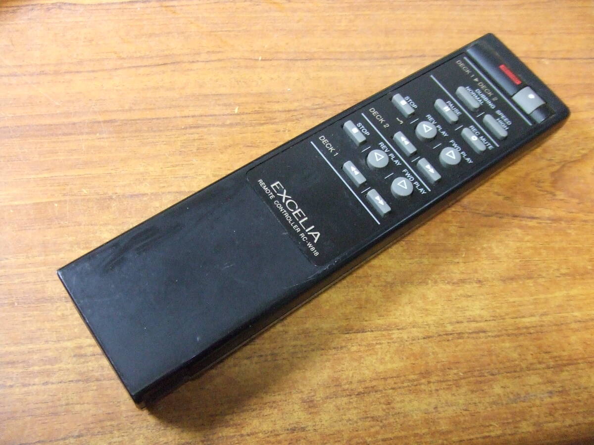 Yahoo!オークション -「aiwa」(リモコン) (オーディオ機器)の落札相場