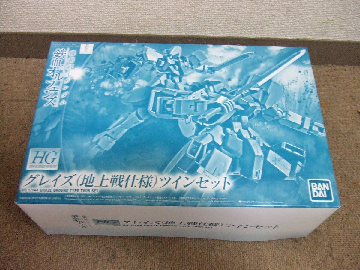 2026年最新】Yahoo!オークション -ガンプラ 未組立 セットの中古品