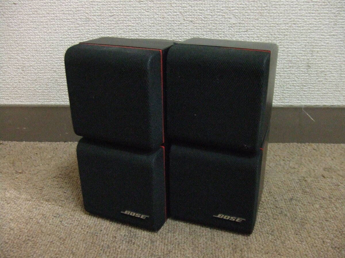 2026年最新】Yahoo!オークション -bose サテライトスピーカー
