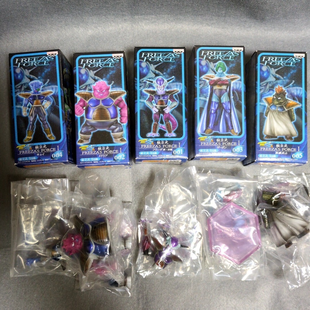 ドラゴンボール フリーザフォース セット｜Yahoo!フリマ（旧PayPayフリマ）
