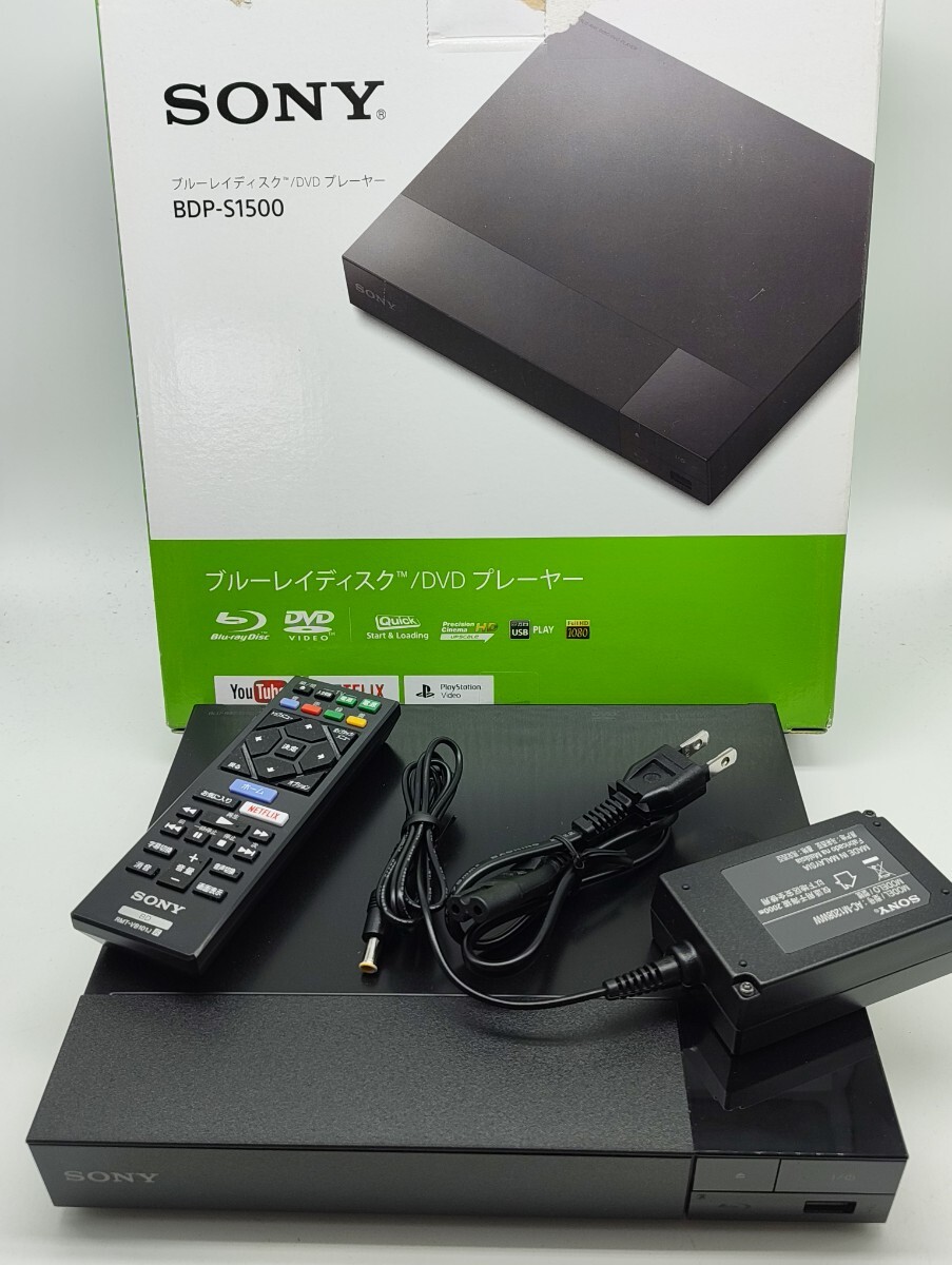 2026年最新】Yahoo!オークション -sony ブルーレイの中古品・新品・未