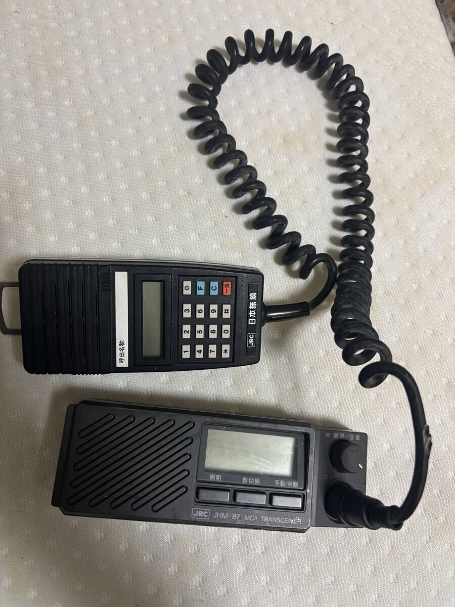 2026年最新】Yahoo!オークション -警察 無線(雑貨)の中古品・新品・未