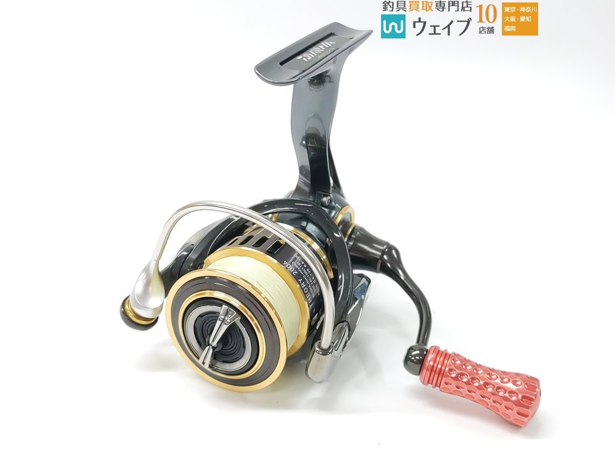 Yahoo!オークション -「ダイワ セオリー 2004」の落札相場・落札価格