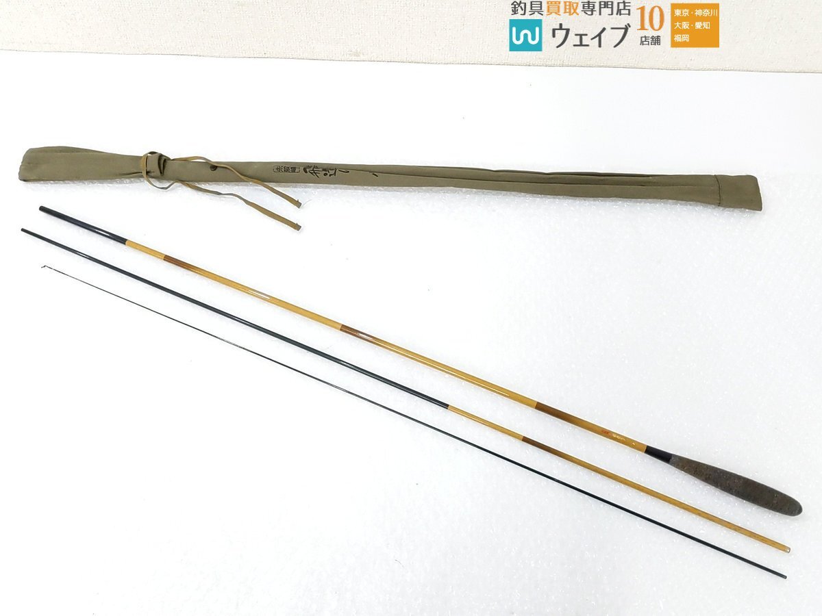 Yahoo!オークション -「シマノ 朱紋峰 飛造り」の落札相場・落札価格