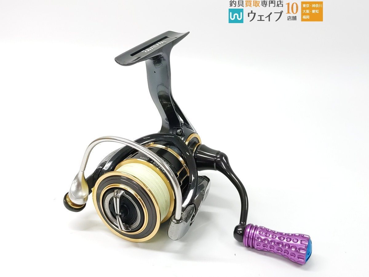 Yahoo!オークション -「ダイワ セオリー 2004」の落札相場・落札価格