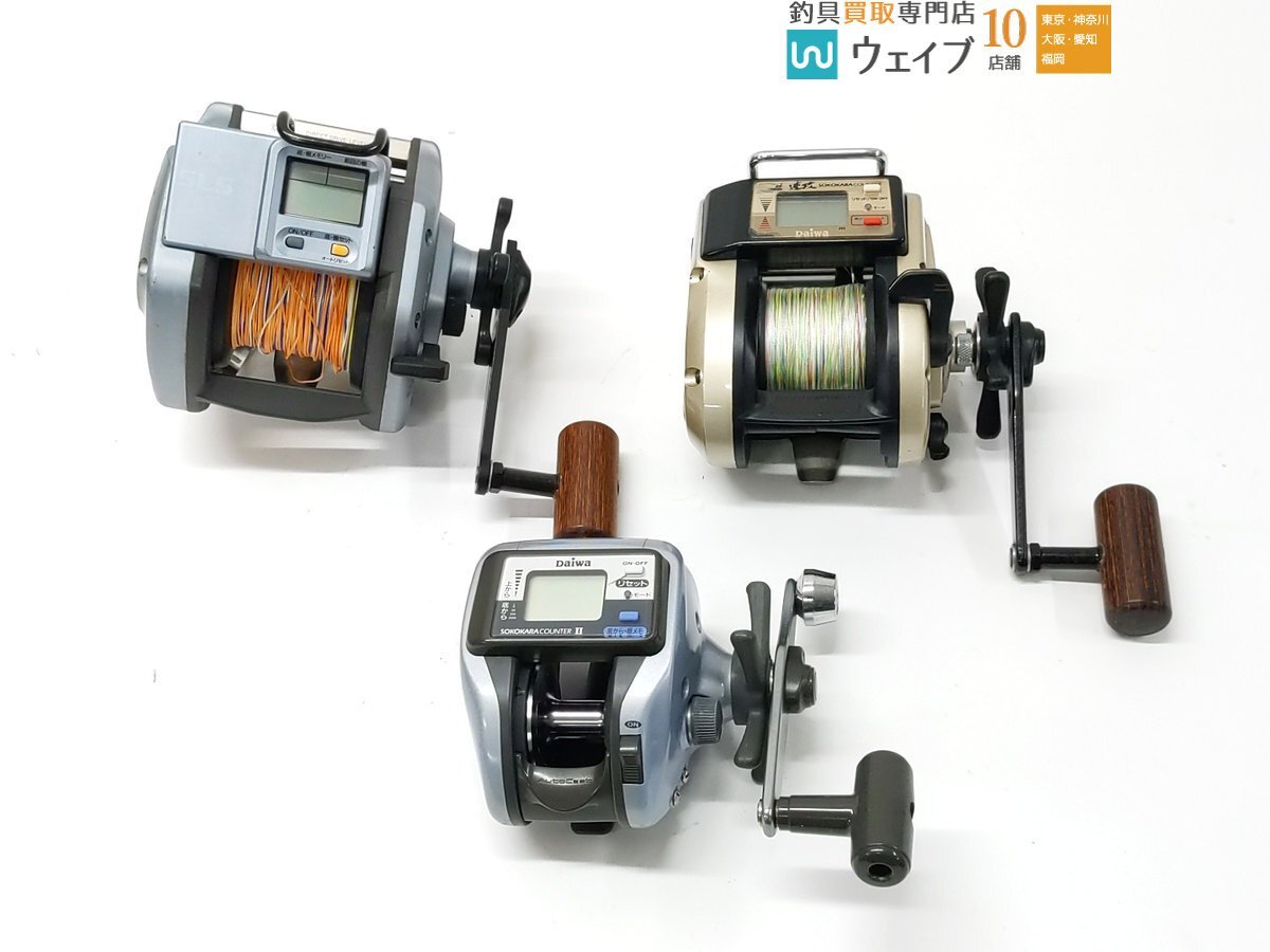 Yahoo!オークション -「ダイワ タナセンサー ss」の落札相場・落札価格