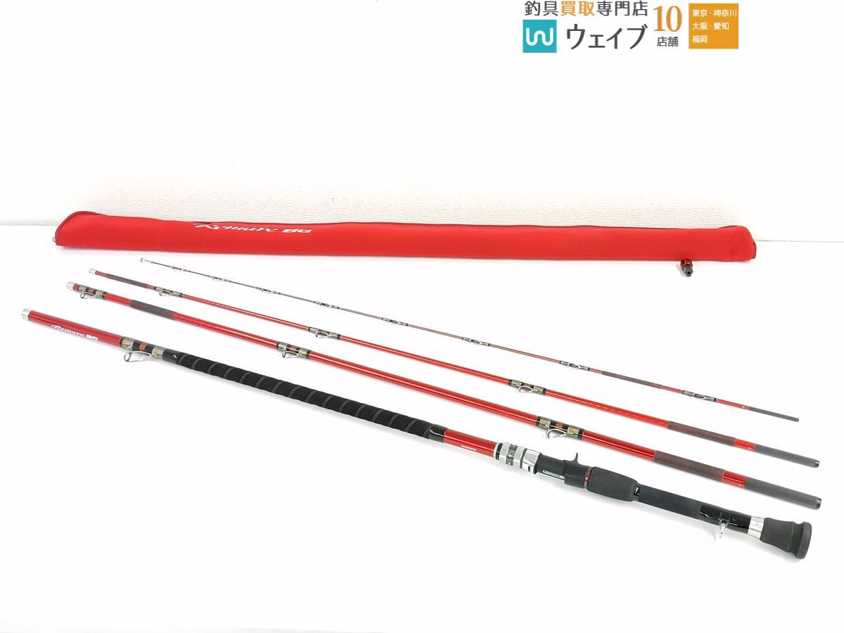 Yahoo!オークション -「シマノ レマーレ」(シマノ) (磯竿)の落札相場