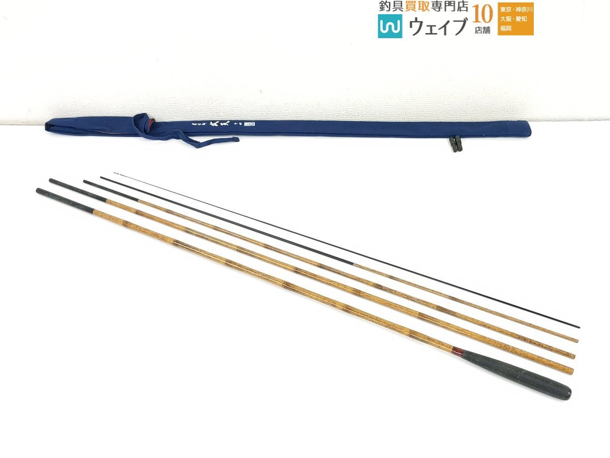 Yahoo!オークション -「ダイワ荒法師武天」(ヘラブナ竿) (ヘラブナ竿