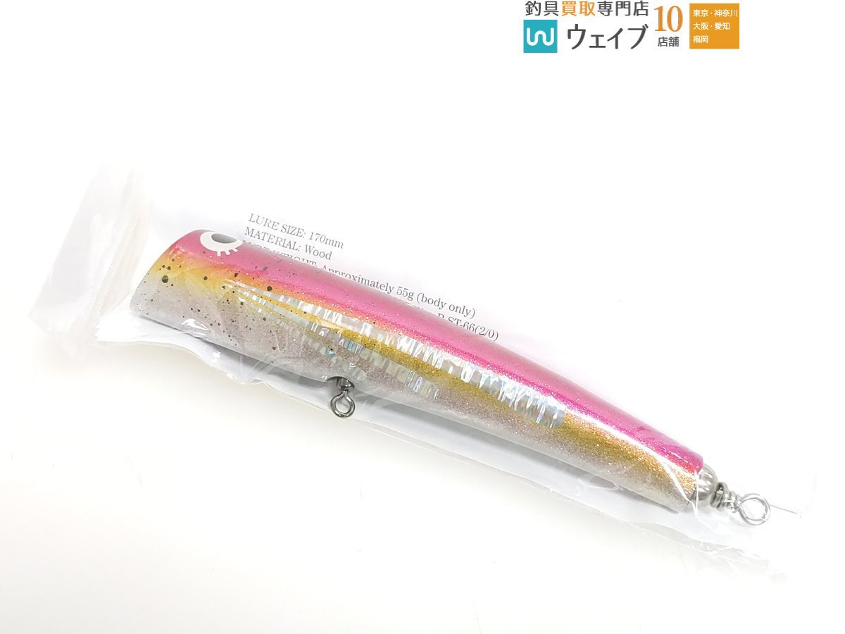 Yahoo!オークション -「ネイティブワークス ナパーム」の落札相場