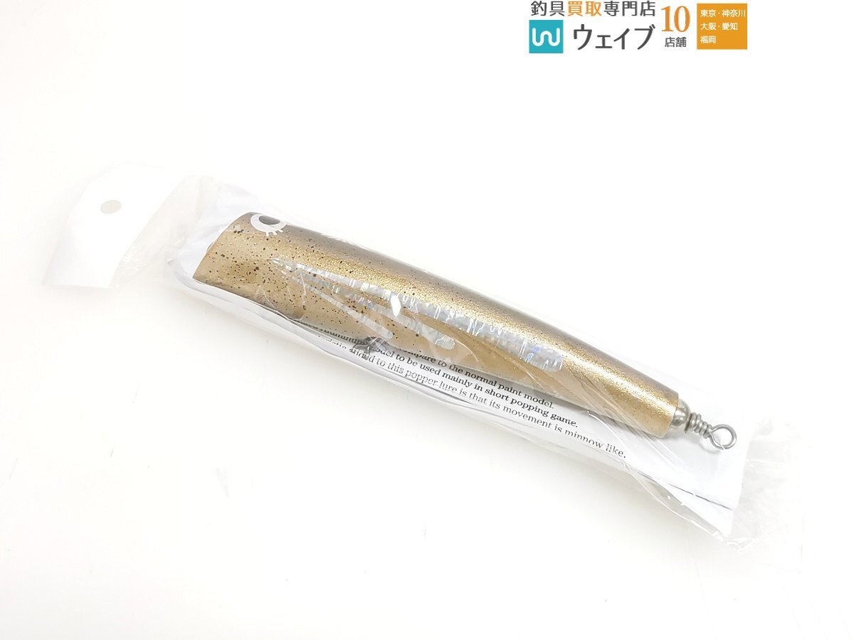 Yahoo!オークション -「ネイティブワークス ナパーム」の落札相場