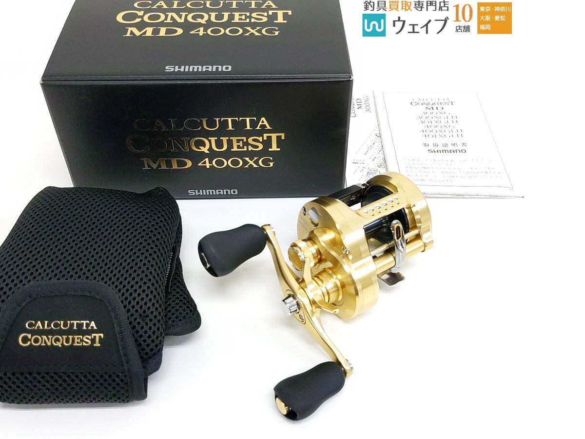 Yahoo!オークション -「カルカッタコンクエスト400」(シマノ) (ベイト