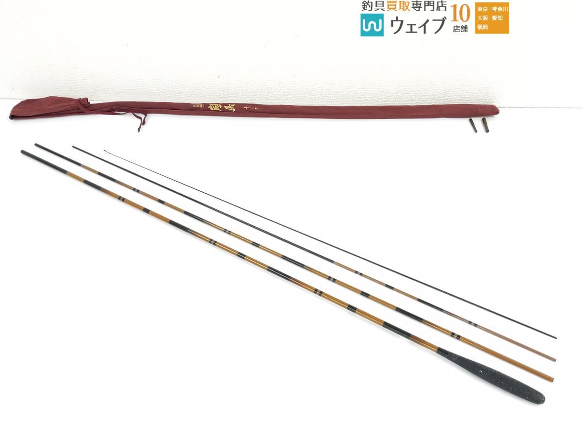 Yahoo!オークション -「シマノ嵐馬」の落札相場・落札価格