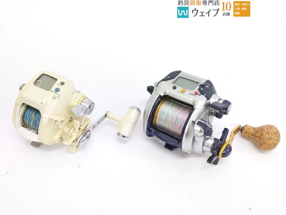 Yahoo!オークション -「電動丸3000xt」の落札相場・落札価格