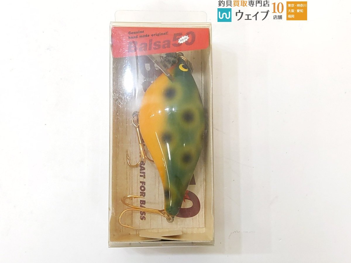 Yahoo!オークション -「則弘祐」(バルサ50) (クランクベイト)の落札