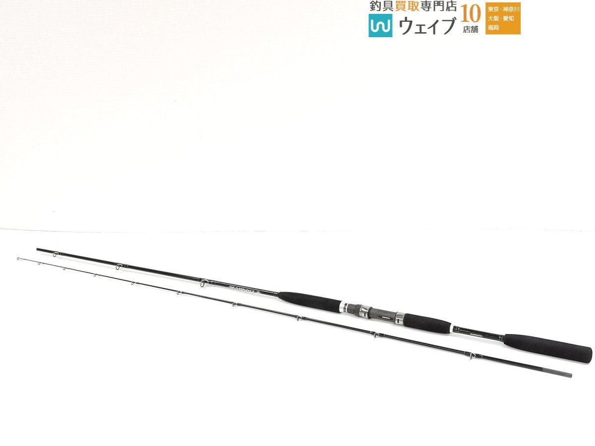 Yahoo!オークション -「シマノシーマイティ」の落札相場・落札価格