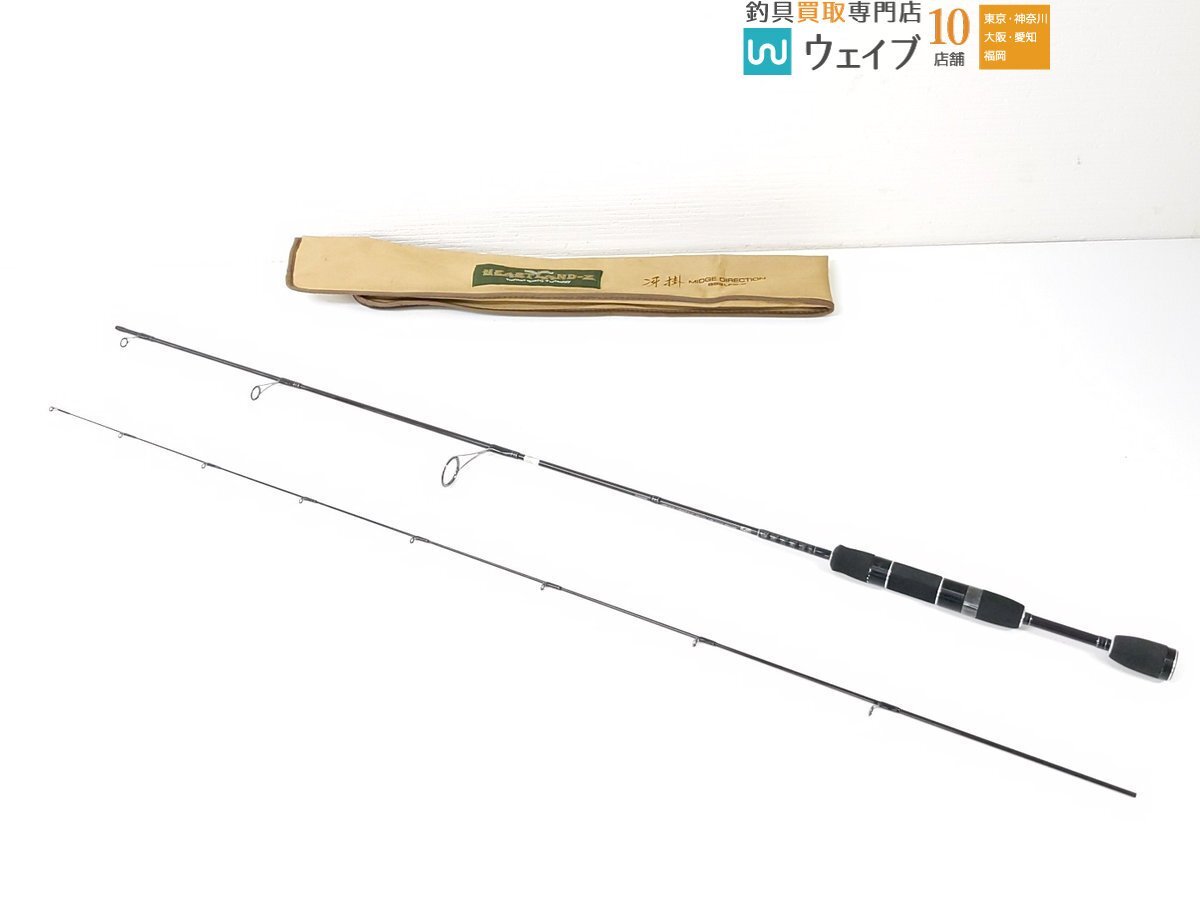 Yahoo!オークション -「ハートランド冴掛」の落札相場・落札価格