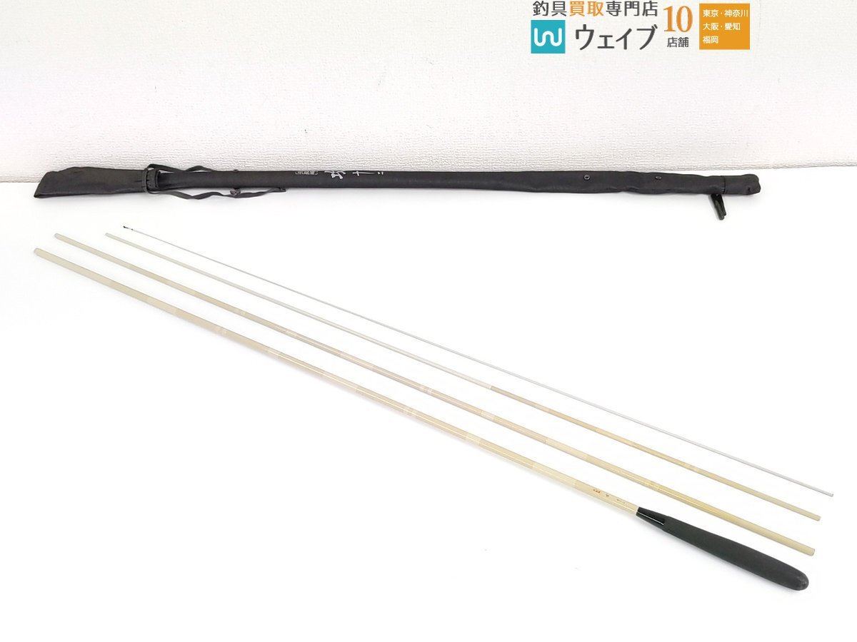 Yahoo!オークション -「朱紋峰 12尺」の落札相場・落札価格