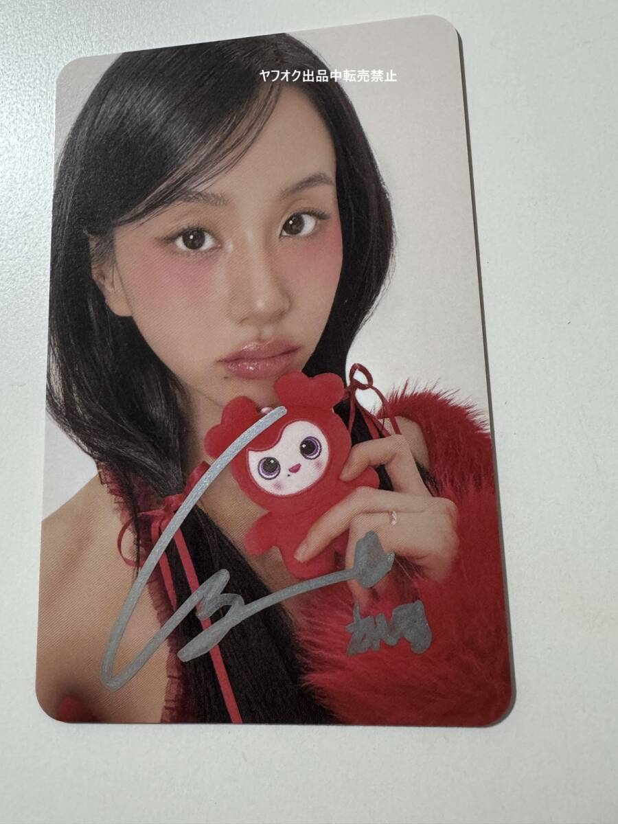 Yahoo!オークション -「twice 直筆サイン」の落札相場・落札価格