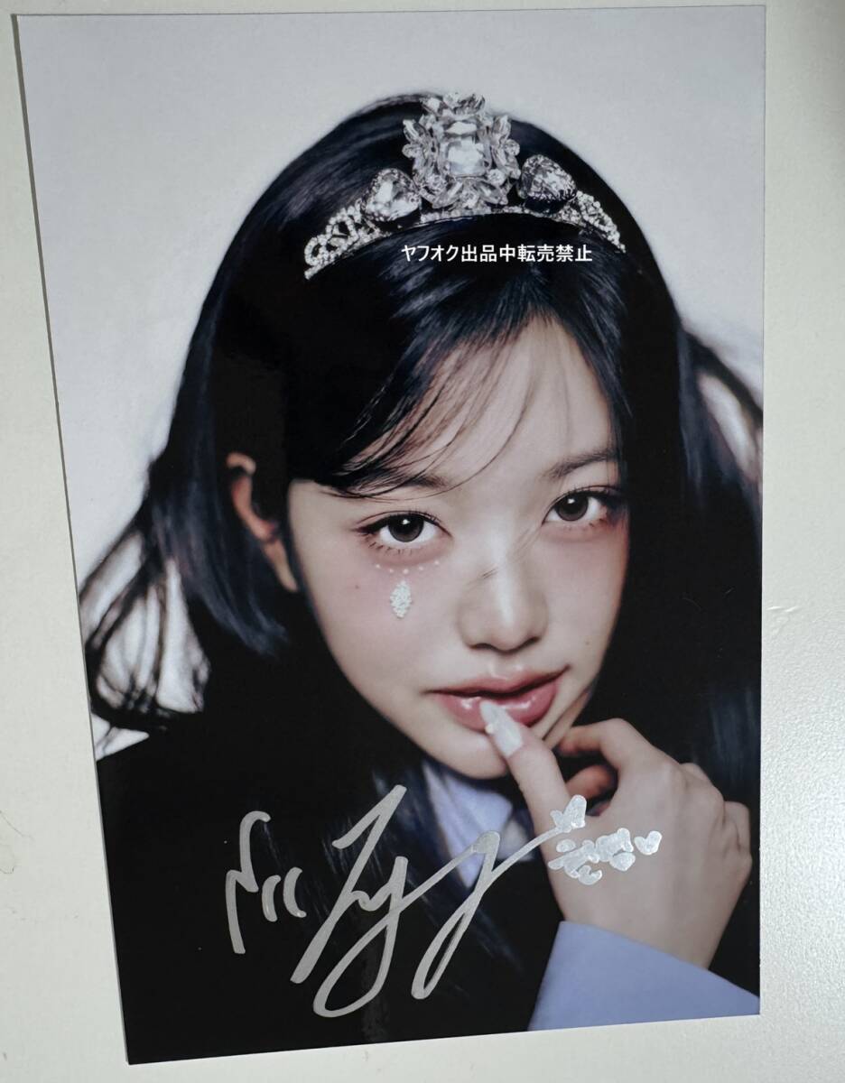 Yahoo!オークション - 永瀬莉子1st写真集 glimmers 直筆サイン入りポス