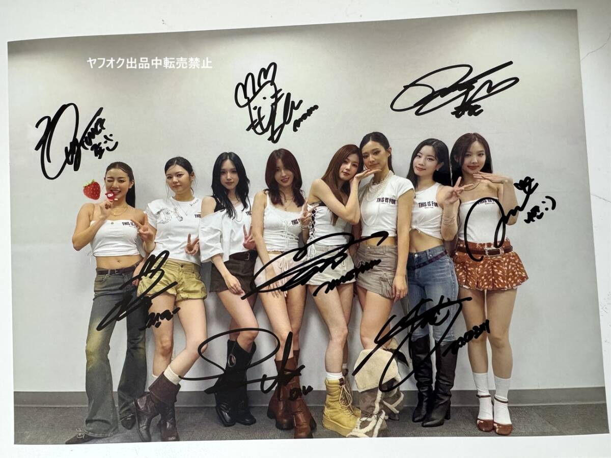 2026年最新】TWICEサイン商品が勢揃い - Yahoo!オークション