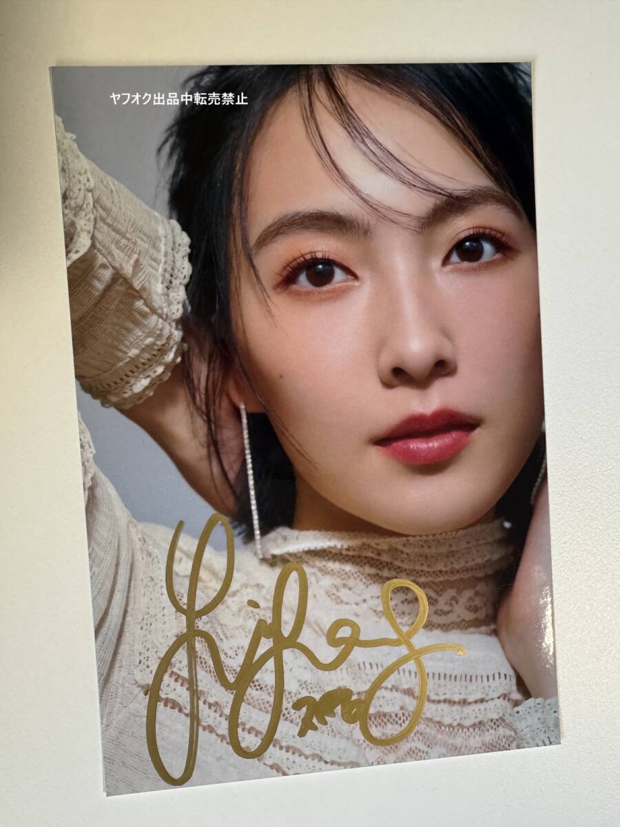 Yahoo!オークション -「karaサイン」の落札相場・落札価格