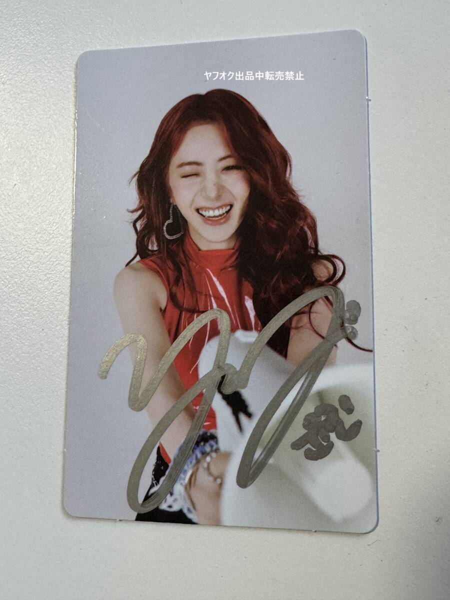 Yahoo!オークション -「ルセラフィム サイン」の落札相場・落札価格