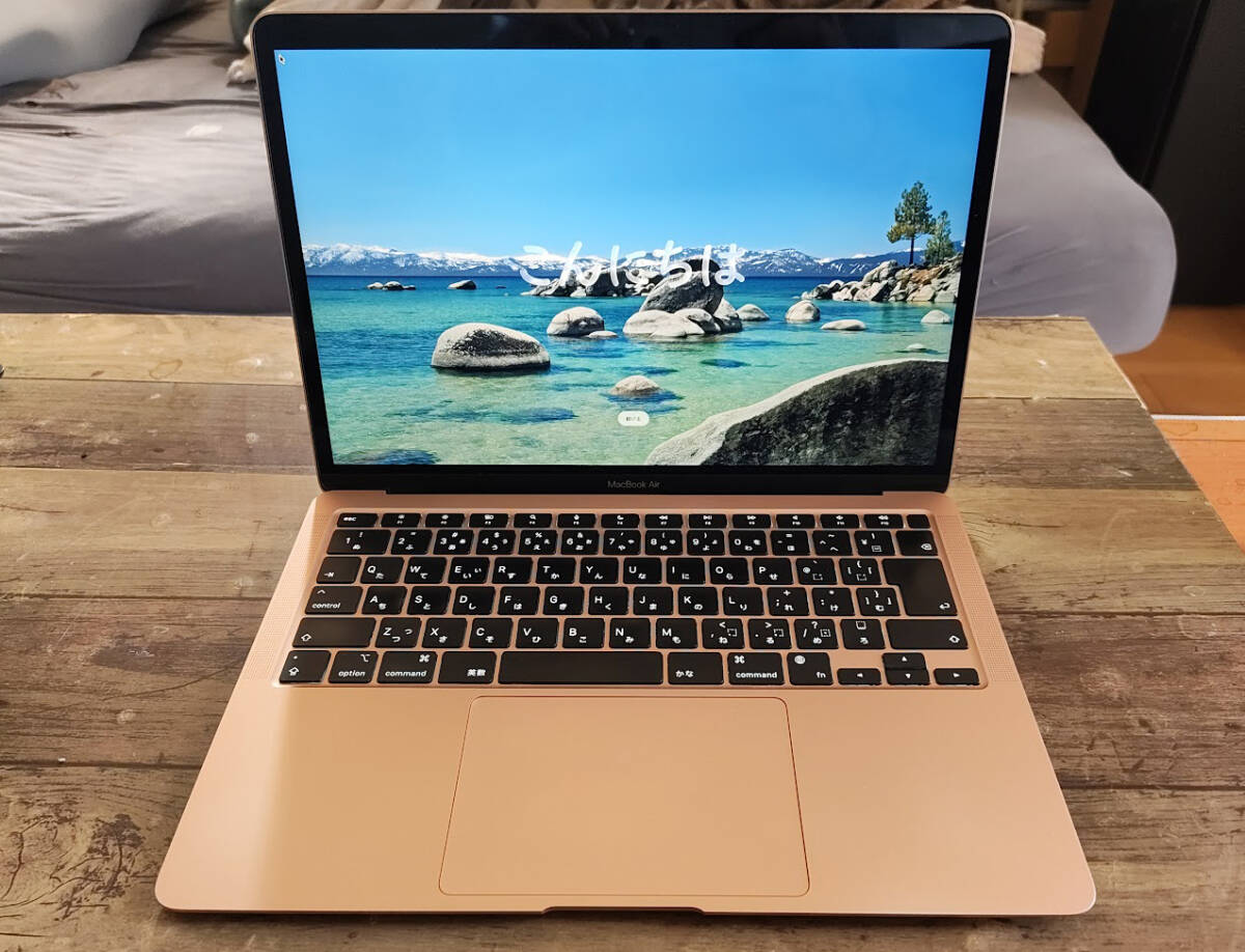 2026年最新】MacBook Air M1 2020 の商品一覧 - Yahoo!オークション