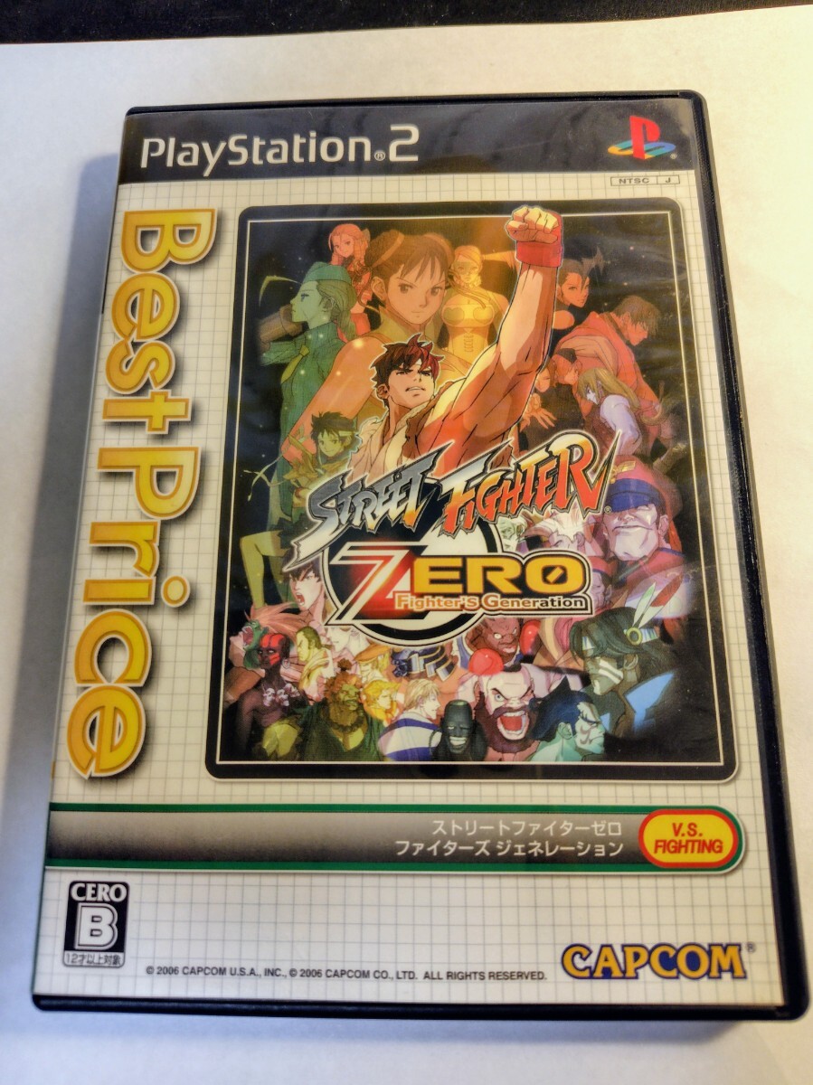 2026年最新】Yahoo!オークション -ストリートファイターzero2の中古品