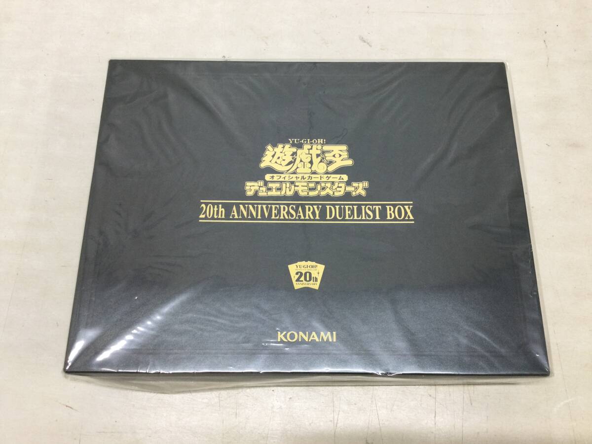 Yahoo!オークション -「20th anniversary duelist box」の落札相場