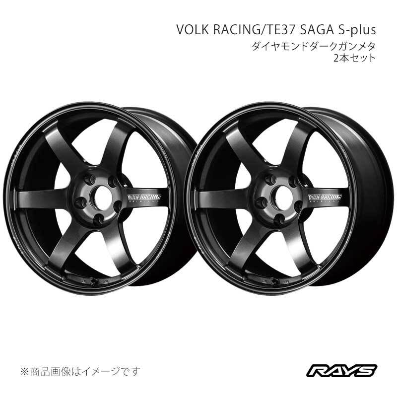 2026年最新】Yahoo!オークション -rays te37 14インチ(自動車