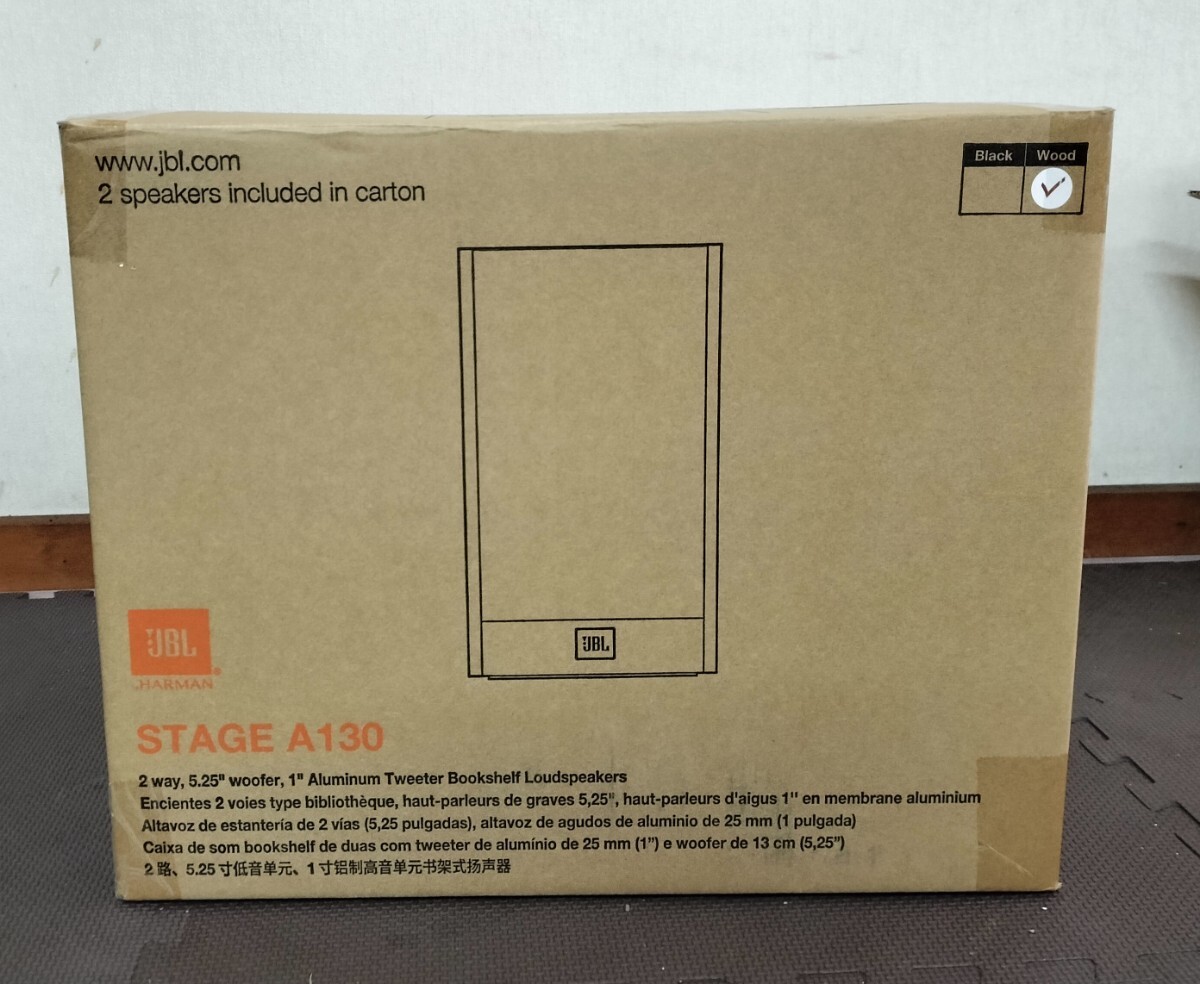 Yahoo!オークション -「jbl a130」の落札相場・落札価格