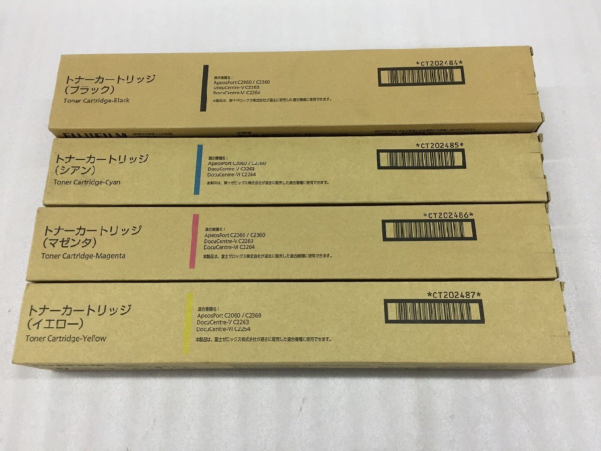 Yahoo!オークション -「ct」(ゼロックス) (トナー)の落札相場・落札価格