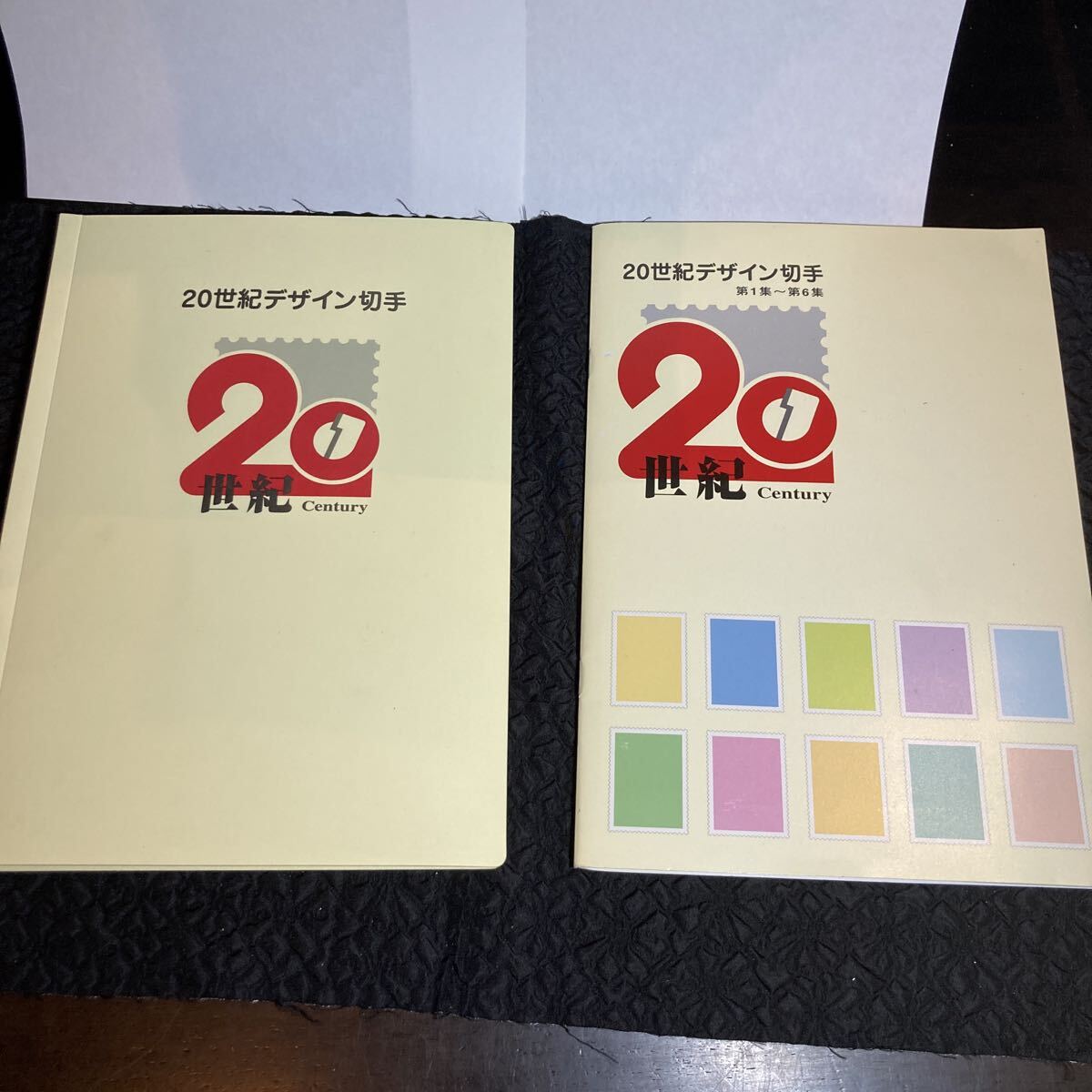 切手コレクション 多種多様なデザイン 2026年最新】Yahoo!オークション