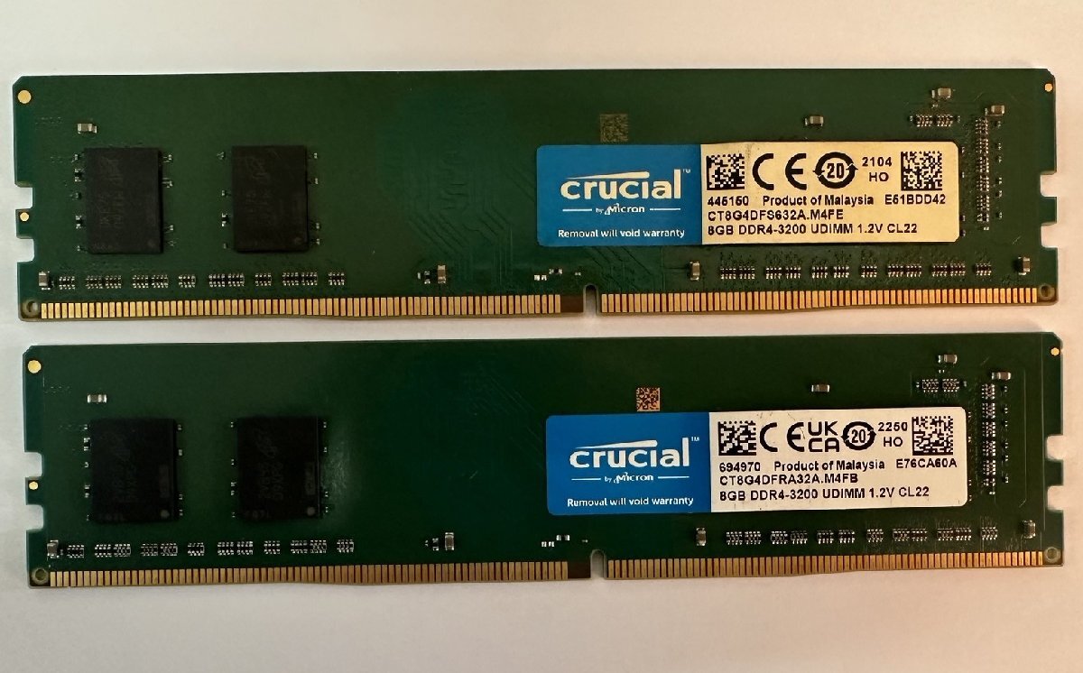 2026年最新】Yahoo!オークション -ddr4 3200 16gb(デスクトップ用)の