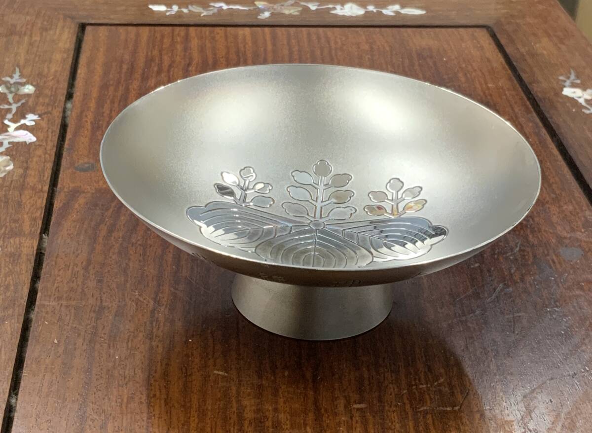 Yahoo!オークション -「内閣総理大臣 銀杯」の落札相場・落札価格