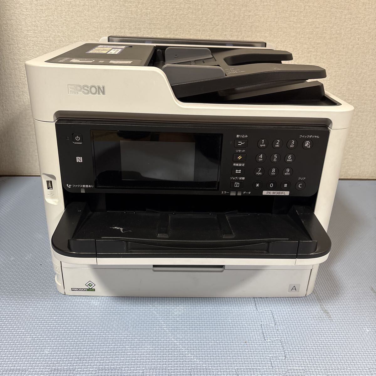 2026年最新】Yahoo!オークション -エプソン プリンター ジャンクの中古