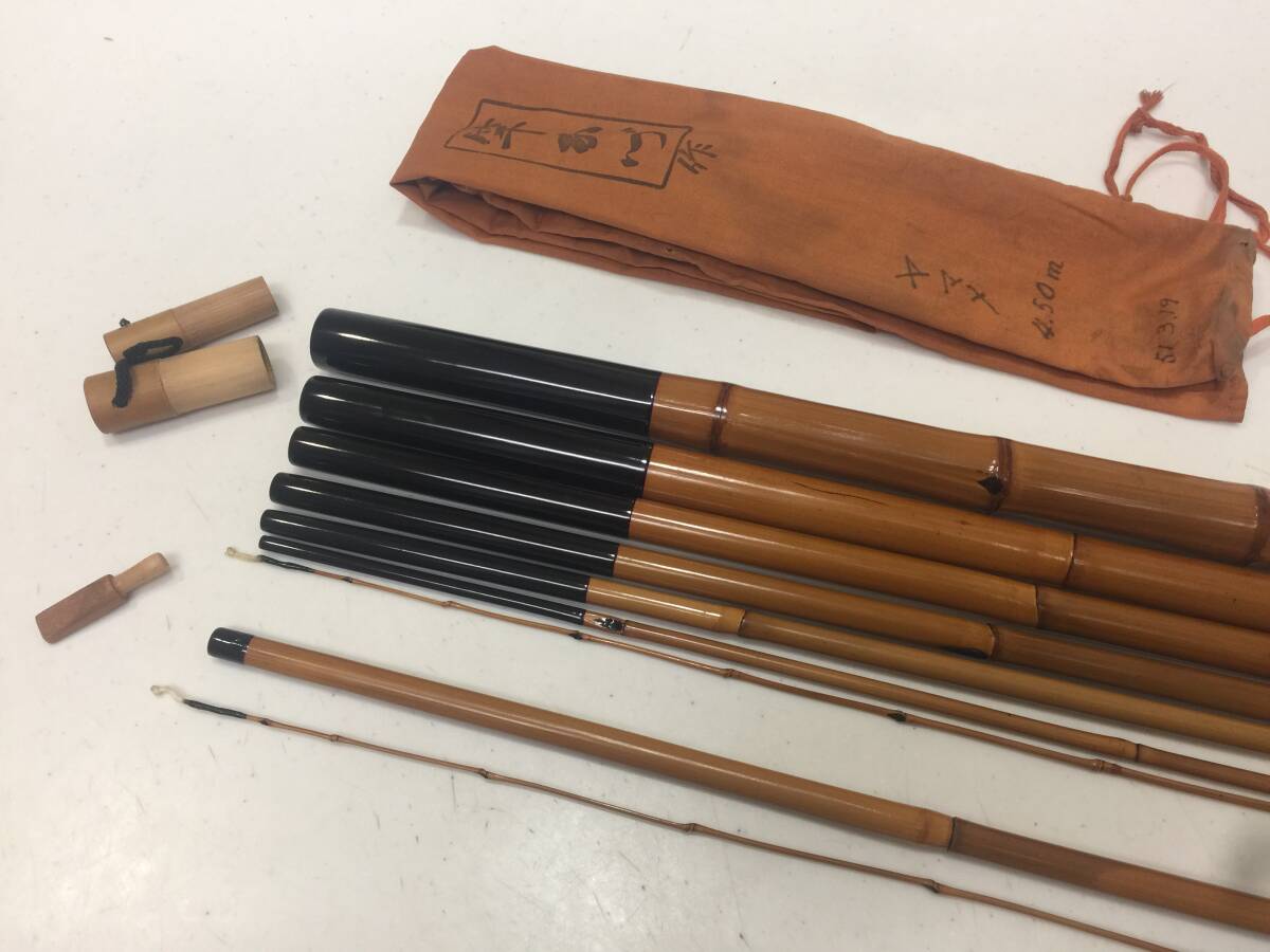 2026年最新】Yahoo!オークション -和竿(渓流竿)の中古品・新品・未使用