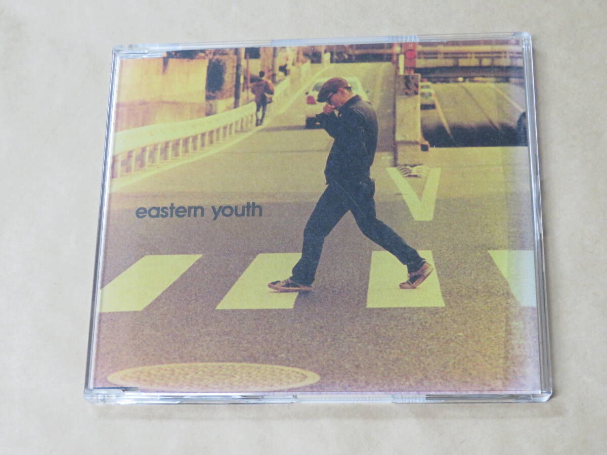 2026年最新】Yahoo!オークション -eastern youth cdの中古品・新品・未