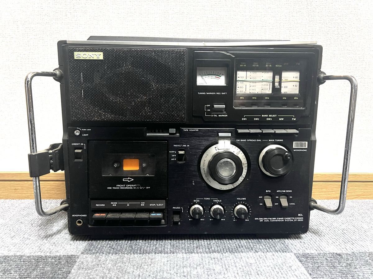 Yahoo!オークション -「sony cf-5950」の落札相場・落札価格