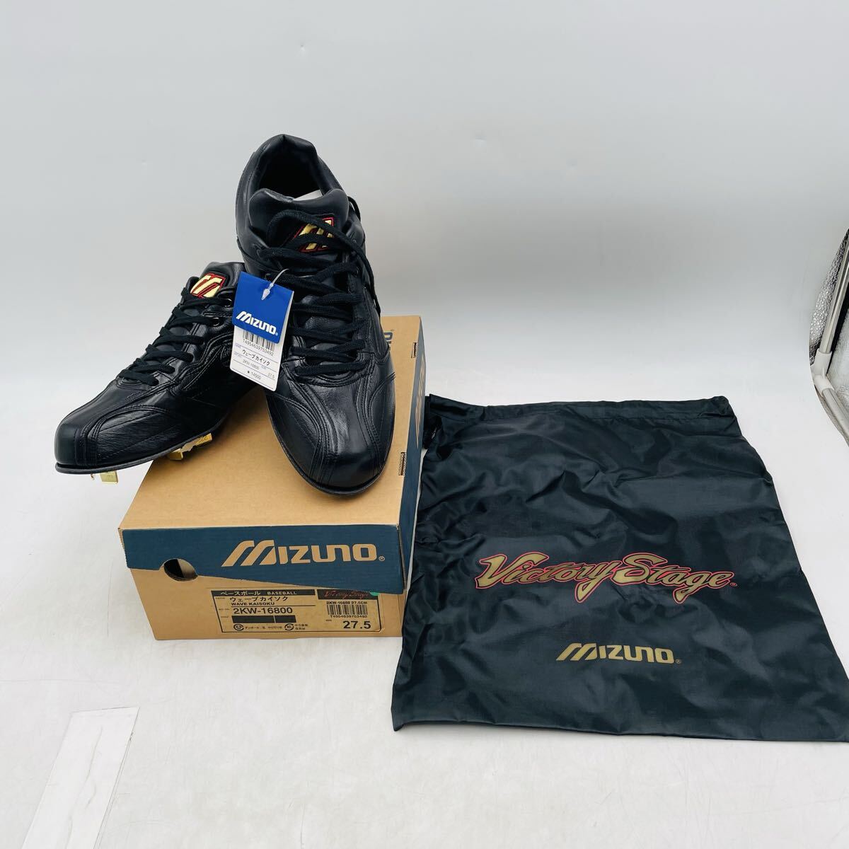 2026年最新】Yahoo!オークション -ミズノ mizuno 27の中古品・新品・未