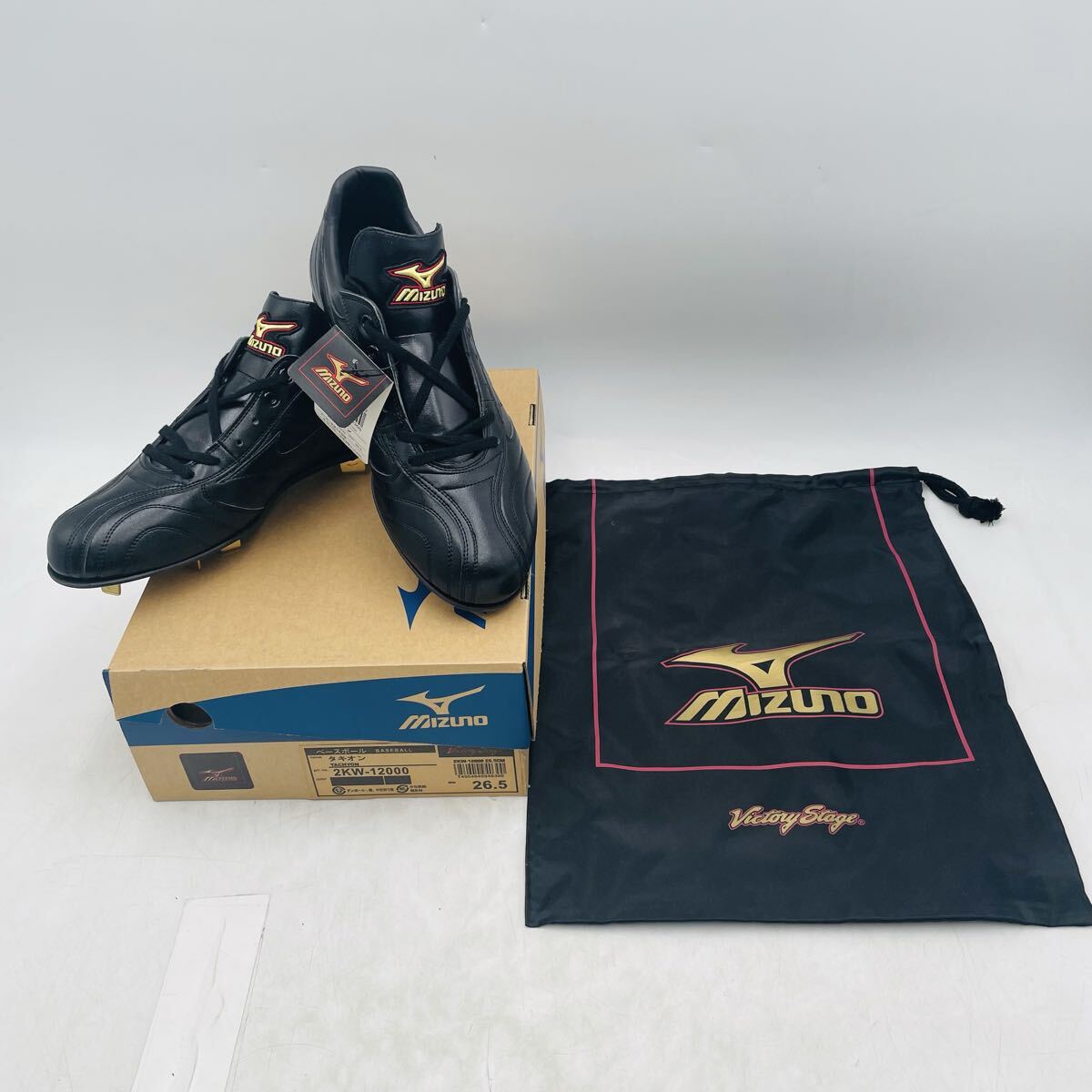 2026年最新】Yahoo!オークション -ミズノ シューズ 26.5の中古品・新品