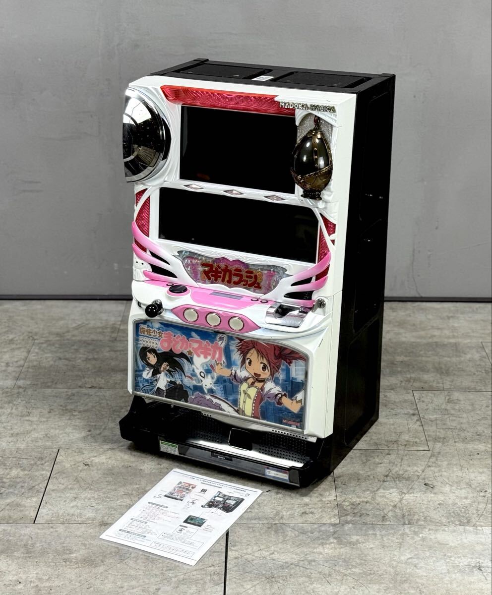 2026年最新】まどマギ パチスロ実機を購入するなら今！魔法少女まどか