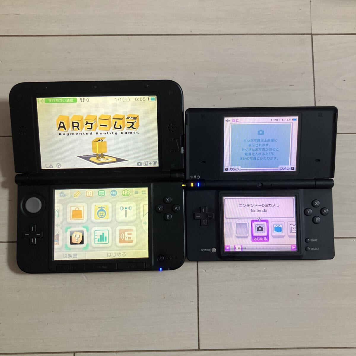 任天堂 ニンテンドーDSi ブラック オークション比較 - 価格.com