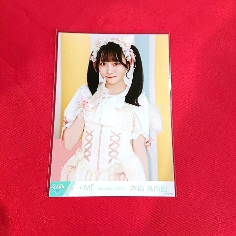 2026年最新】Yahoo!オークション -本田珠由記の中古品・新品・未使用品一覧