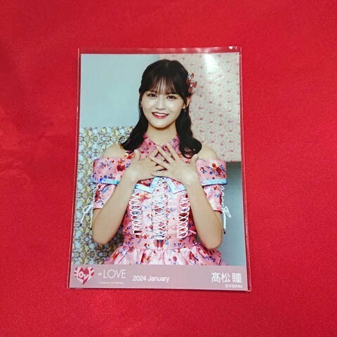 2026年最新】Yahoo!オークション -#髙松瞳の中古品・新品・未使用品一覧