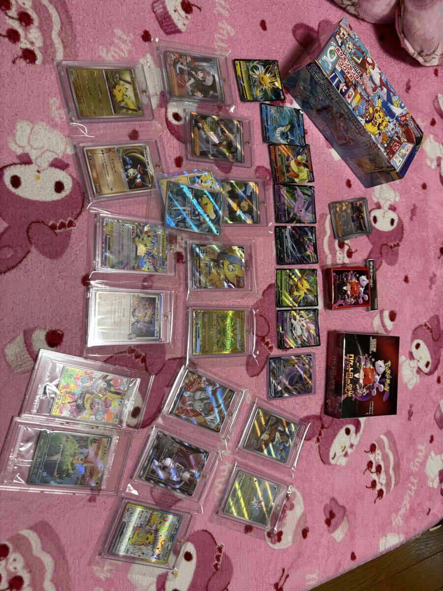 2026年最新】Yahoo!オークション -「ポケカ 引退 box」(ポケモンカード